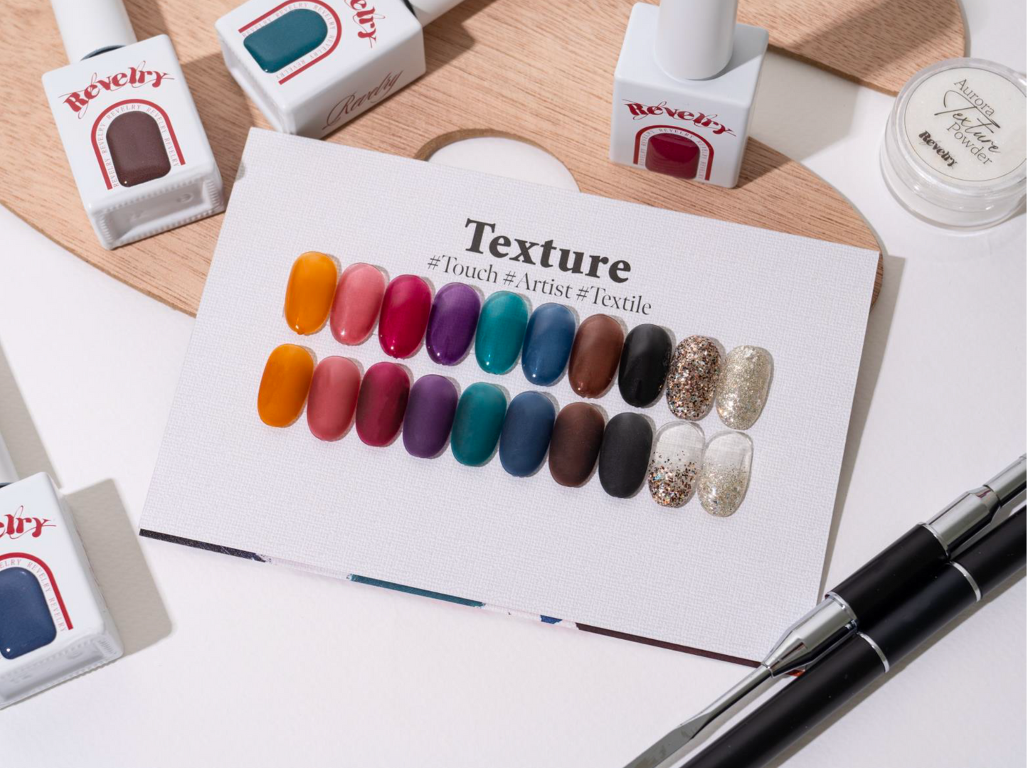 REVELRY Texture 10pc collection - limited free gifts included