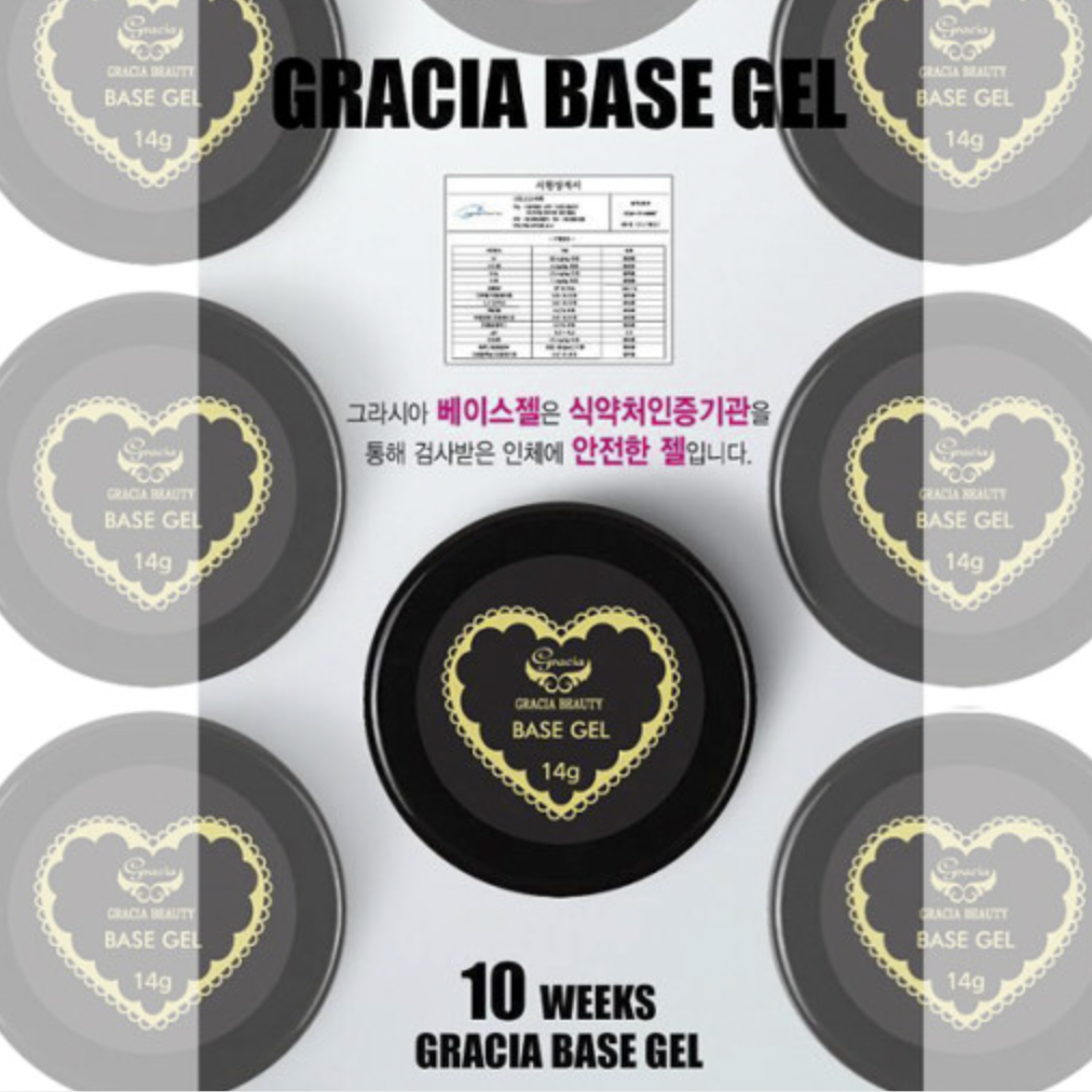GRACIA g-jelly base gel - premium pot version 14ml
