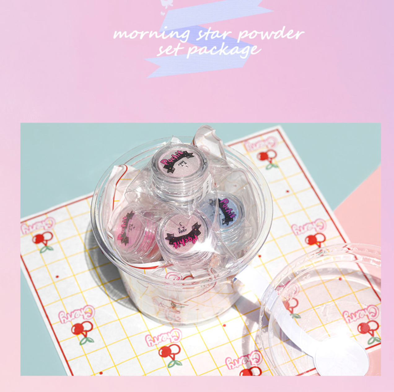 POCHIT Morning star chrome powder - 9 colours