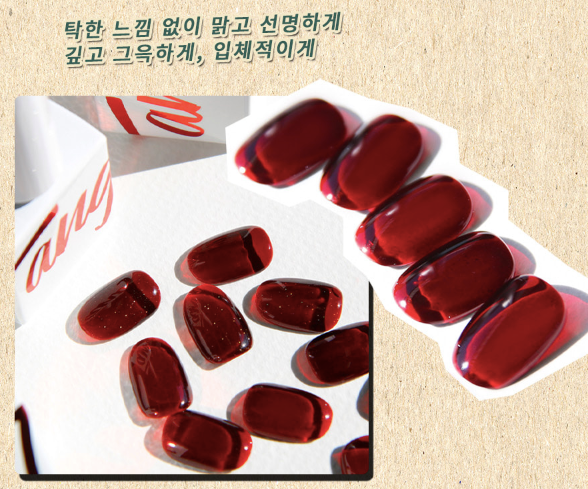 DIAMI BB Pop Tango - the perfect red