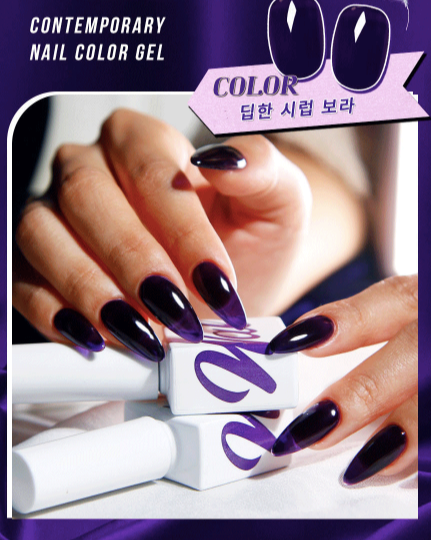 DIAMI BB Pop Waltz - the perfect purple