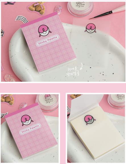 SUMMER PEACH sticky palette - danji edition