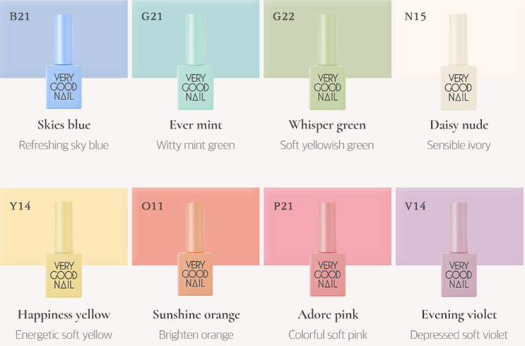 VERY GOOD NAIL Let's go picnic 8pc collection
