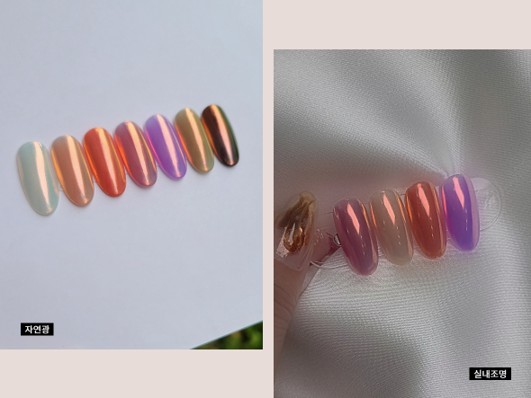 BONNIEBEE Harsh coral chrome