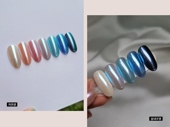 BONNIEBEE Harsh blue chrome