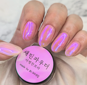 BONNIEBEE Satin chrome powder - Purple beam