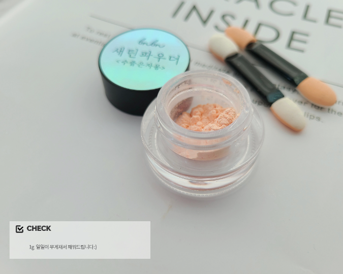 BONNIEBEE Satin chrome powder - Grapefruit pink