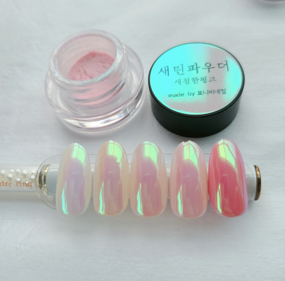 BONNIEBEE Satin chrome powder - Pink green