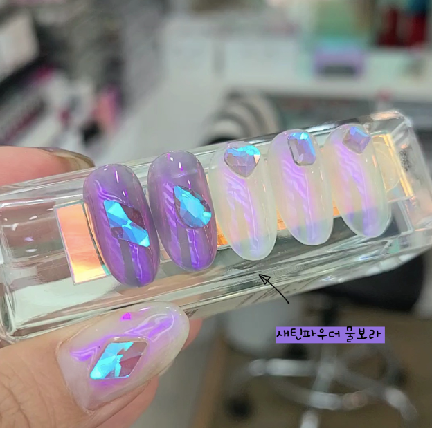 BONNIEBEE Ice aurora stone - purple