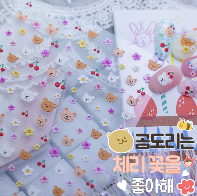 BLANC BLANC custom made stickers - Teddy cherry