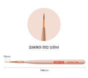 SUMMER PEACH Overlay brush - 2 types