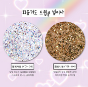 Yogo Shabang Glitter Gel