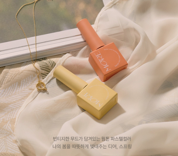 MORE GEL Dear spring 8pc syrup collection