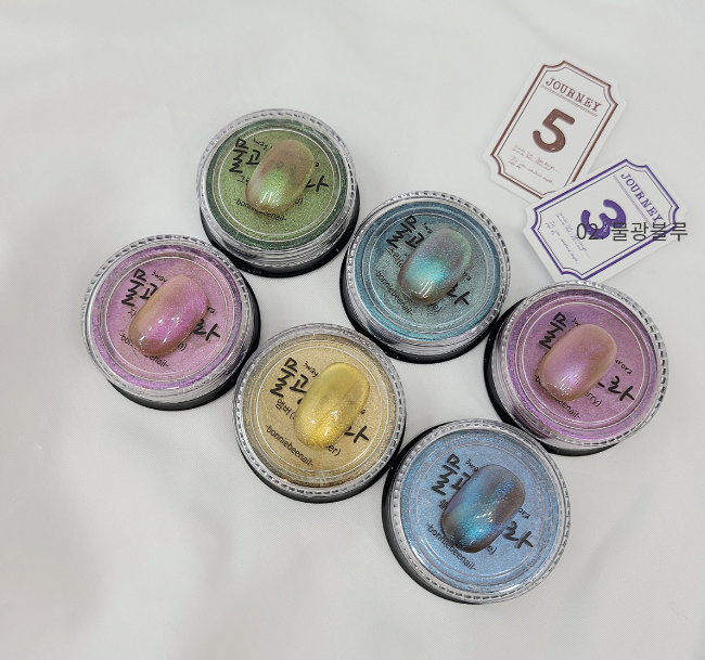 BONNIEBEE 3 way magnetic powder - 6 colours