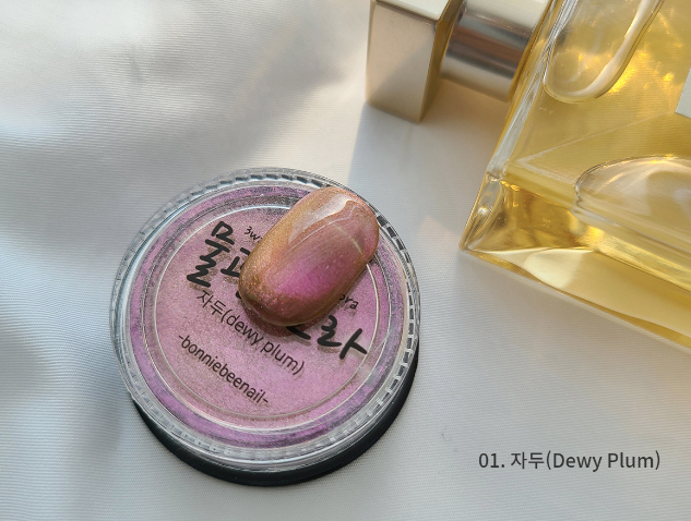 BONNIEBEE 3 way magnetic powder - 6 colours