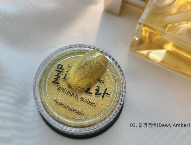 BONNIEBEE 3 way magnetic powder - 6 colours