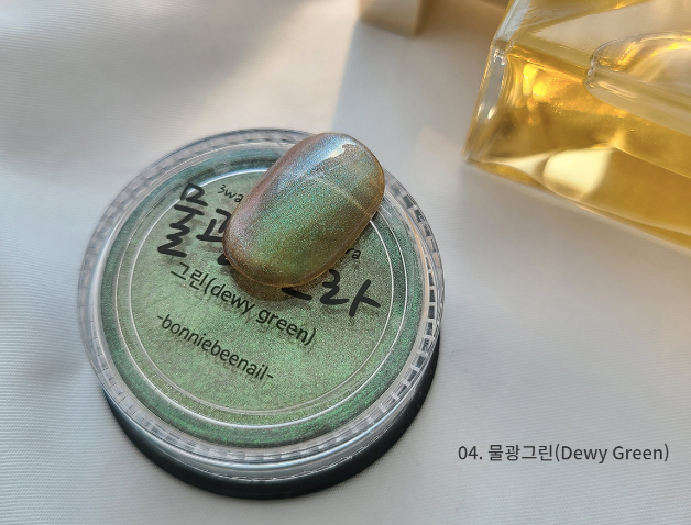 BONNIEBEE 3 way magnetic powder - 6 colours