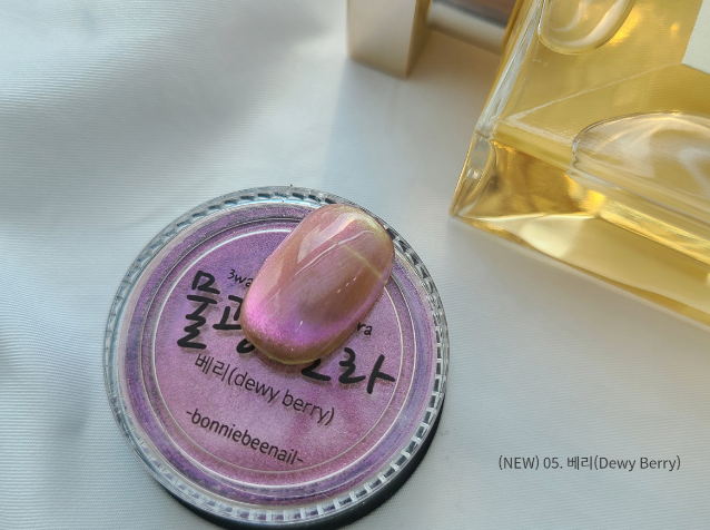 BONNIEBEE 3 way magnetic powder - 6 colours
