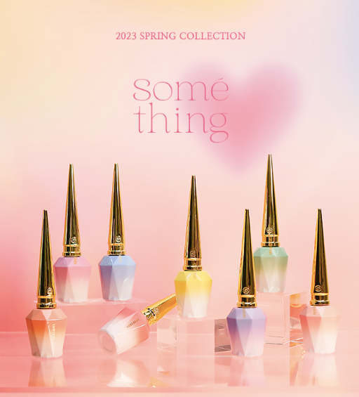 ESTEMIO Something 8pc syrup collection