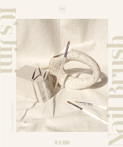 DGEL X JINI - It's Jini nail brush set (5 brushes + free leather case)