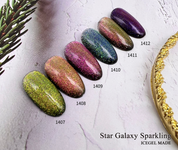 ICE GEL Star galaxy SPARKLING 6pc collection - magnetic glitter gel