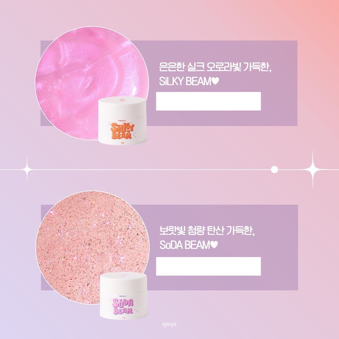 YOGO KK Gel season 2 - Soda & Silky beam (3D clear clay gel)
