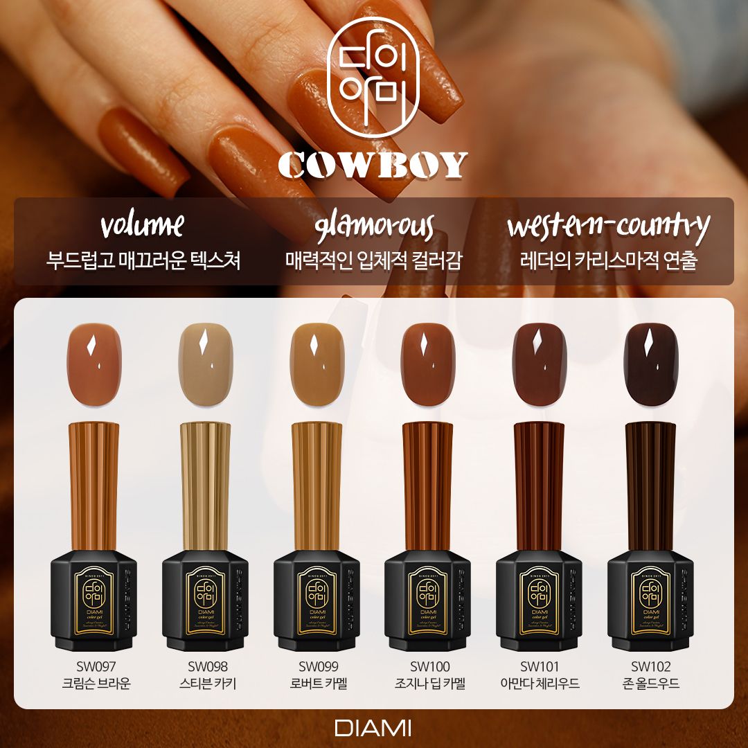 DIAMI Cowboy 6pc collection