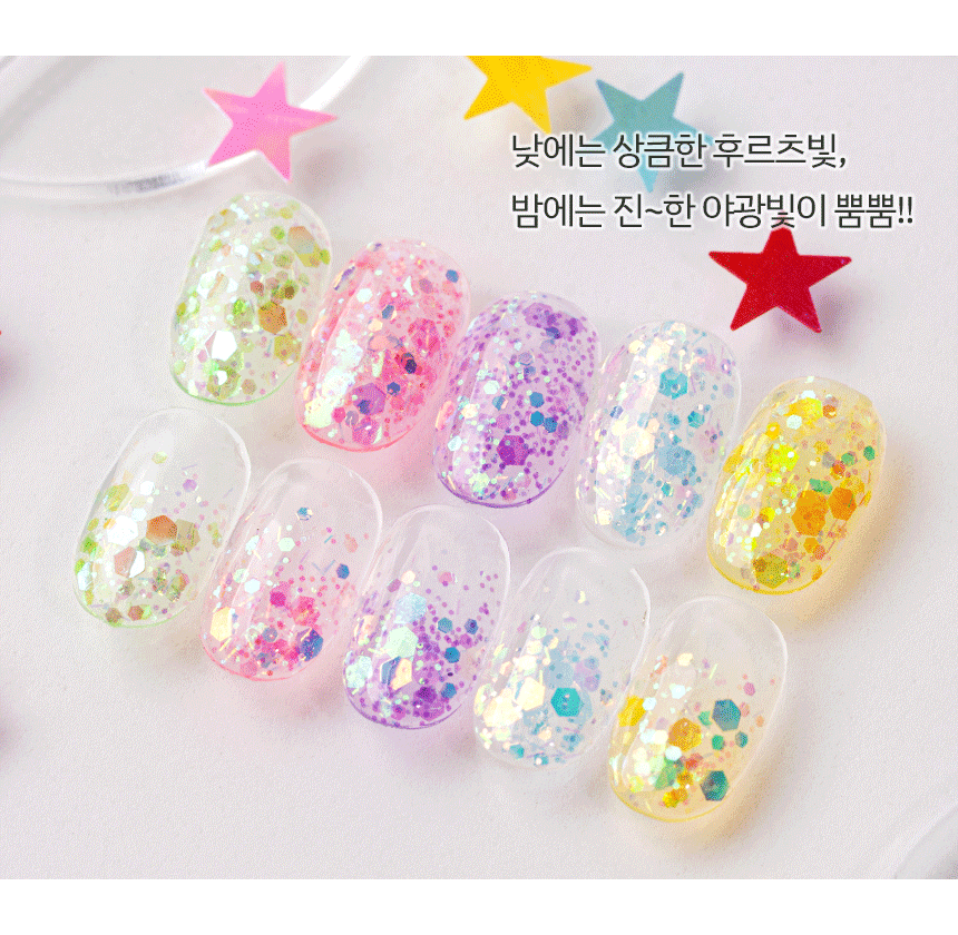 ABLLIZ Shooting star collection - Glow in the dark glitter gel