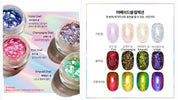 DIAMI Shine easy - MERMAID SHELL 4pc aurora glitter set