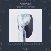 DGEL Gemstone 7pc collection (14 FREE) - tint & magnetic gel