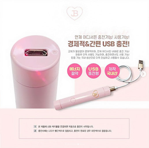 JIN.B shooting light pin cure lamp