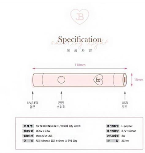 JIN.B shooting light pin cure lamp