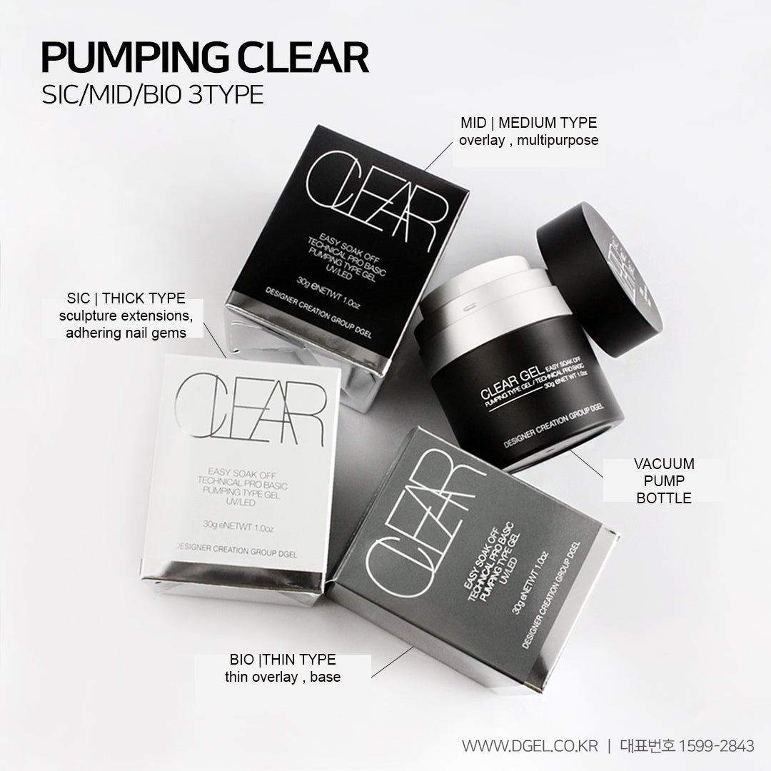 DGEL pumping clear gel 30ml (with case)