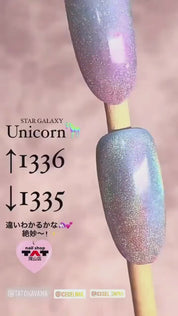ICE GEL Unicorn Star Galaxy - 2 colours