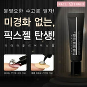 JIN.B GRACIA Tiara fix clear gel 7g tube (adhesive gel for Swarovski/charms)