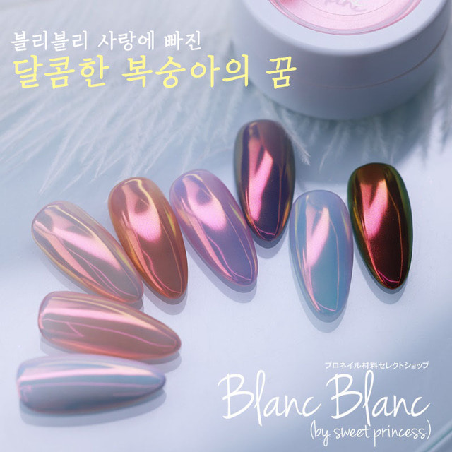 BLANC BLANC sweet peach dream chrome powder