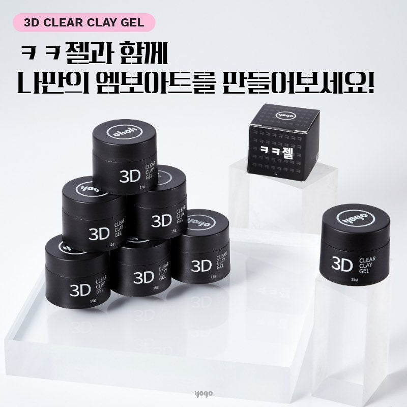 YOGO MAYO KK Gel - 3D clear clay gel