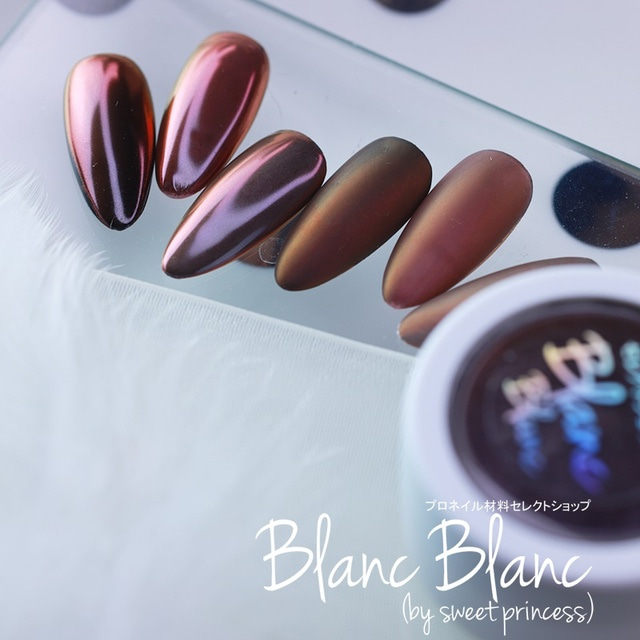 BLANC BLANC sangria chrome powder W49