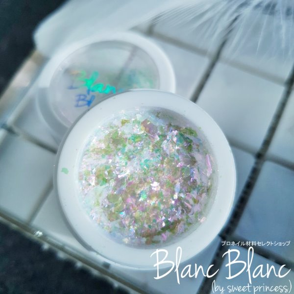 BLANC BLANC sailor moon purple green flakes W16
