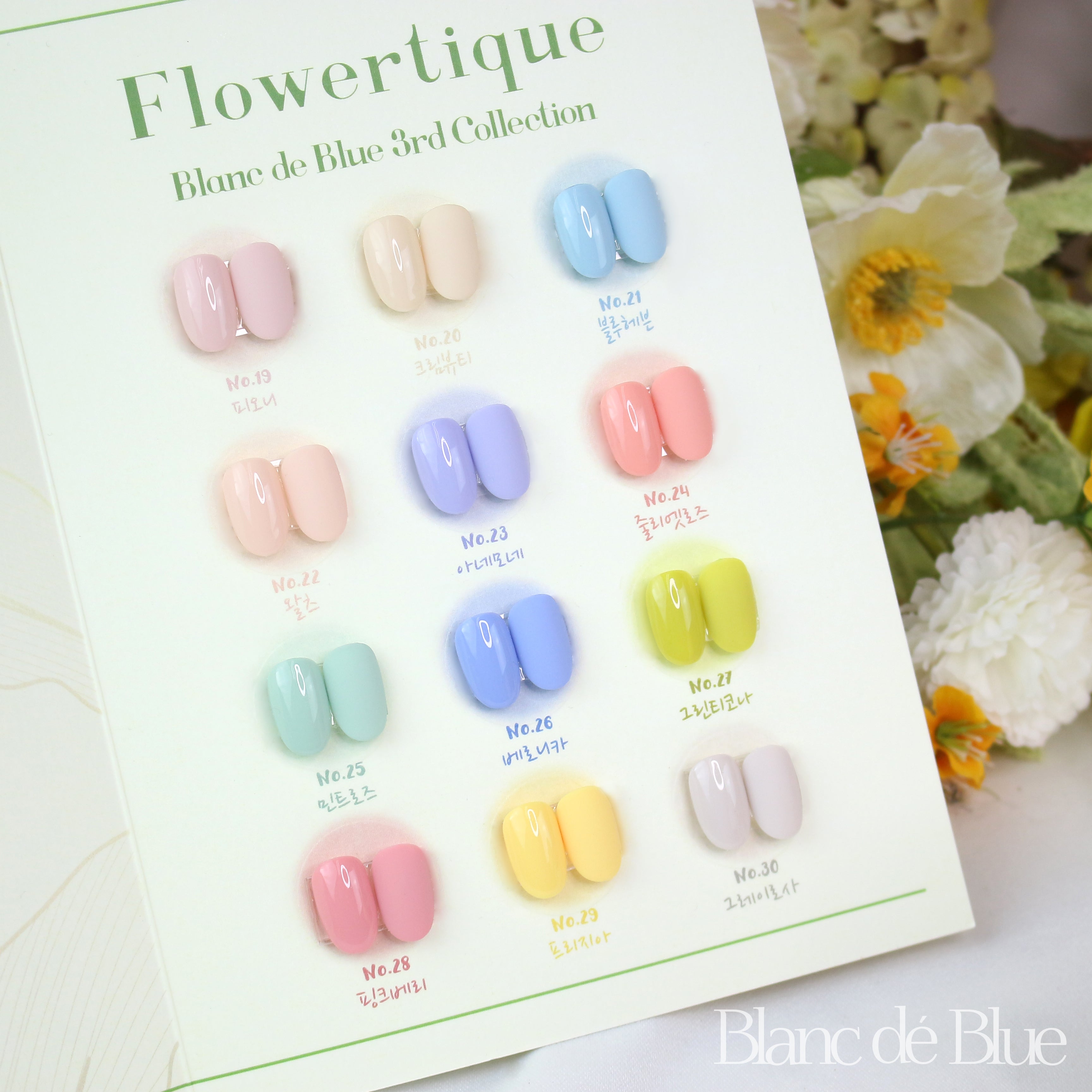 BLANC DE BLUE Flowertique collection - individual bottles