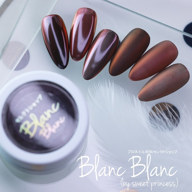 BLANC BLANC sangria chrome powder W49