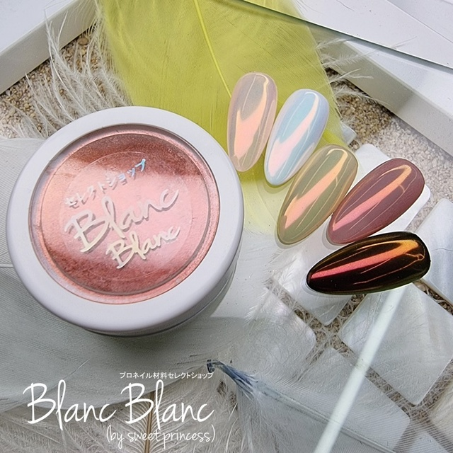 BLANC BLANC Jeju sunset chrome W42