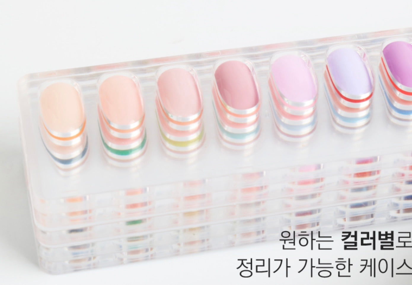 SUMMER PEACH handy chart  - Includes nail tips | extra tips optional