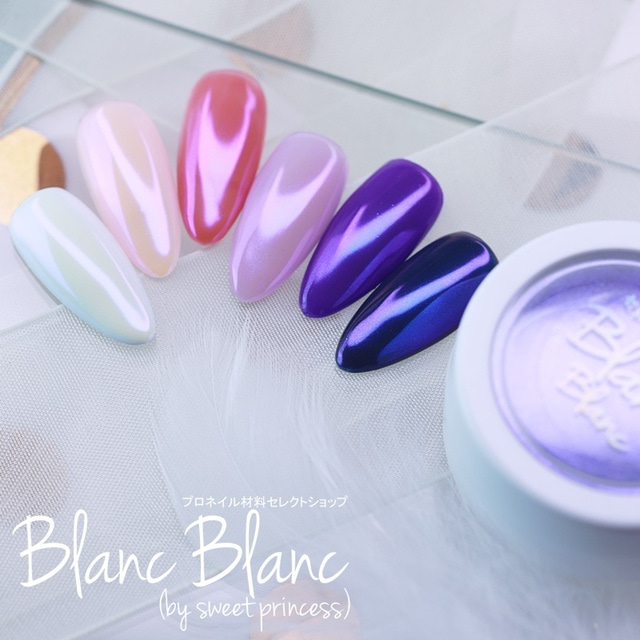 BLANC BLANC lavender bloom chrome powder W50