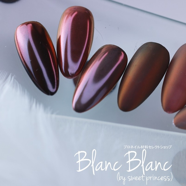 BLANC BLANC sangria chrome powder W49
