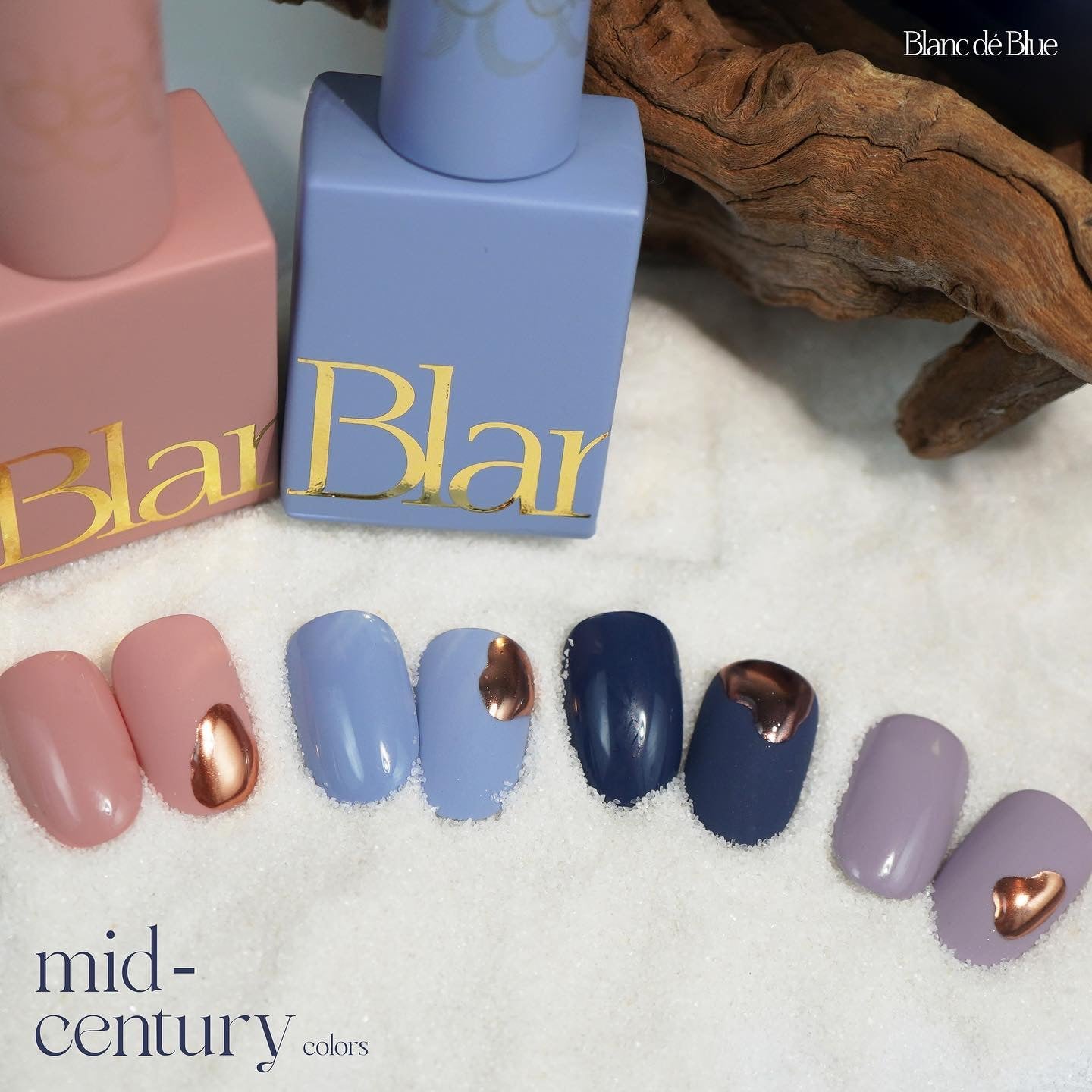 BLANC DE BLUE Mid Century 12pc collection