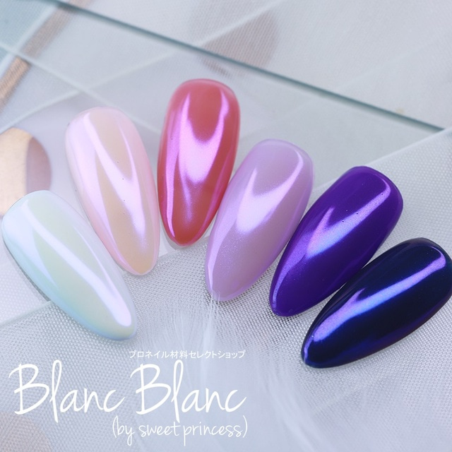 BLANC BLANC lavender bloom chrome powder W50