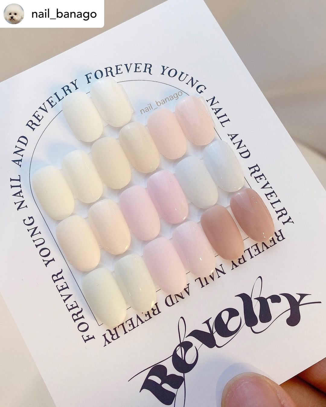 REVELRY Wedding day Syrup gel collection - Individual bottles