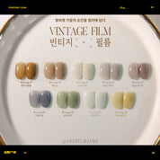 Yogurt Nail Vintage Film