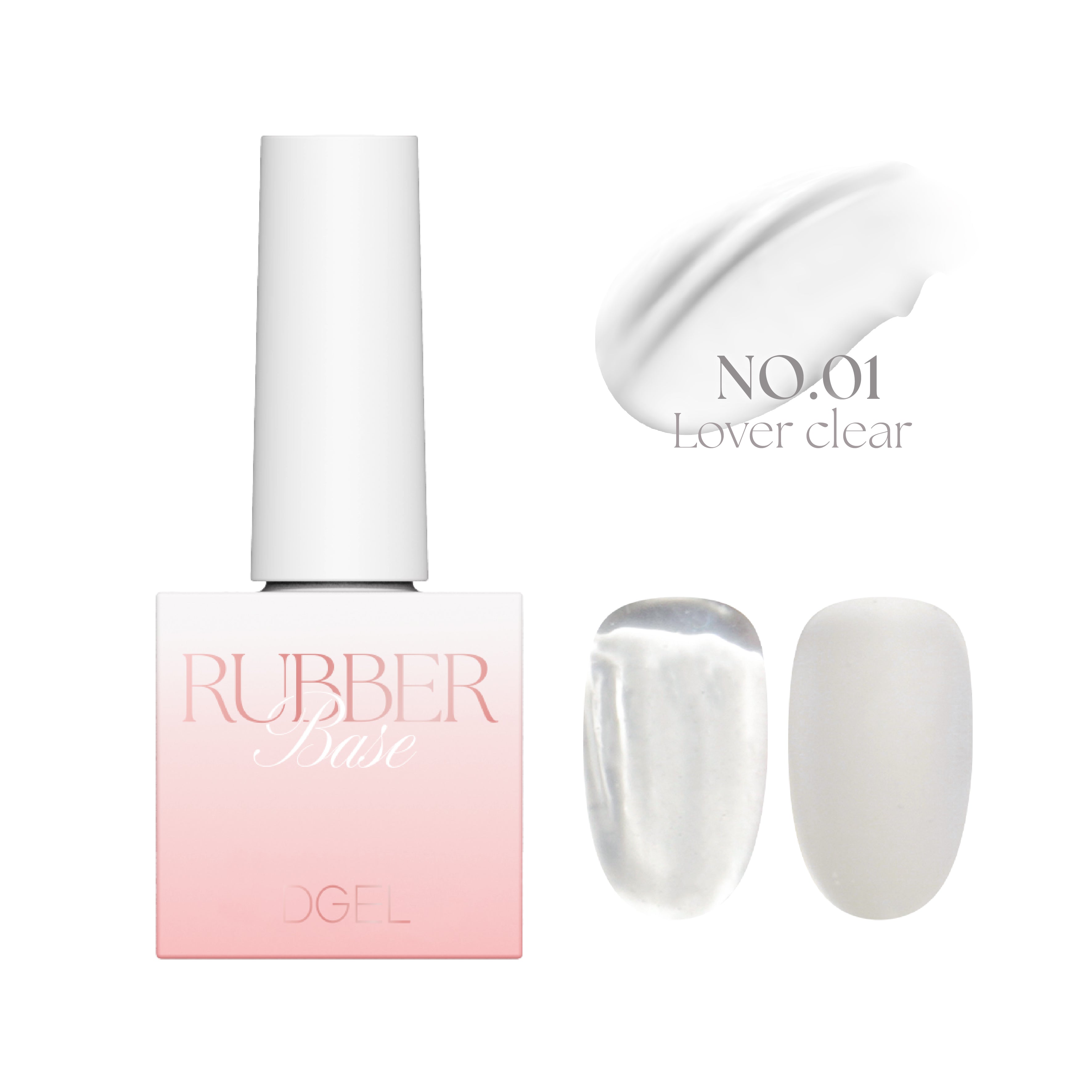 DGEL Rubber base gel - 5 colours